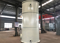 芬頓反應(yīng)器_芬頓反應(yīng)器廠(chǎng)家_芬頓反應(yīng)器生產(chǎn)廠(chǎng)家